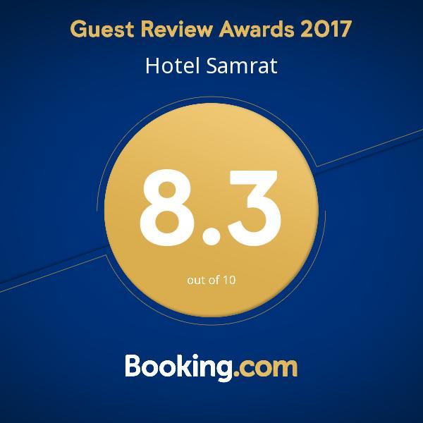 Hotel Samrat Baharampur エクステリア 写真