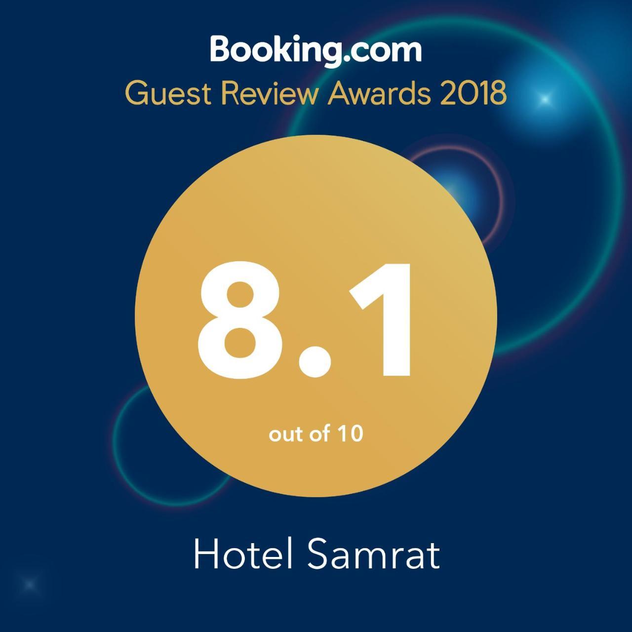 Hotel Samrat Baharampur エクステリア 写真